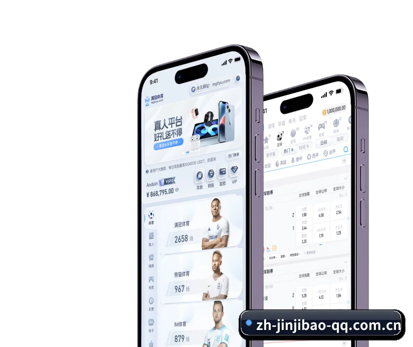 走向世界