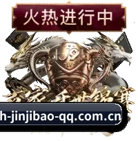 从此观赛更有深度
